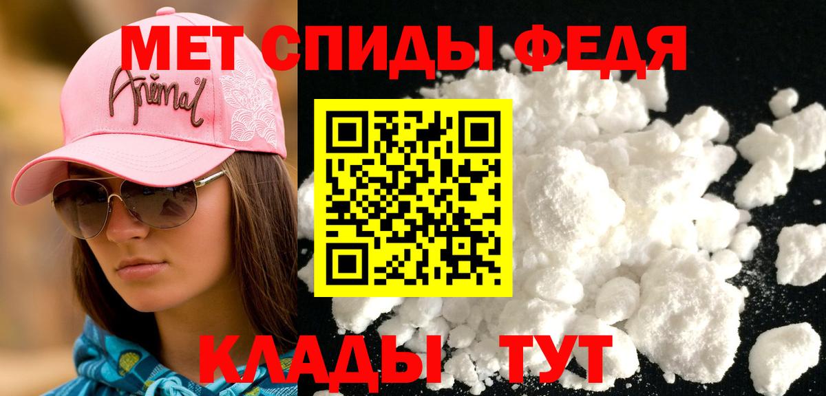 Краснознаменск  АМФ  Вход с VPN  АМФ  АМФ Розовый 