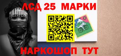 мефедрон VHQ Нальчик