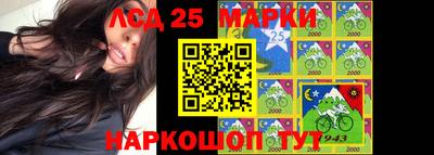 ALPHA PVP Наро-Фоминск