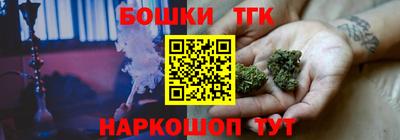 амф Нарткала