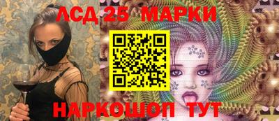 амф Нарткала