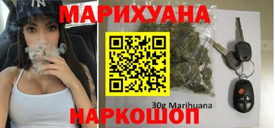 амф Нарткала