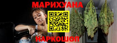 мефедрон VHQ Нальчик