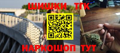 мефедрон VHQ Нальчик