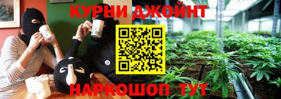 ALPHA PVP Наро-Фоминск