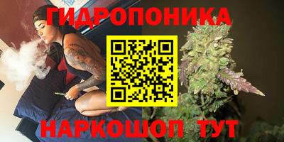 ALPHA PVP Наро-Фоминск