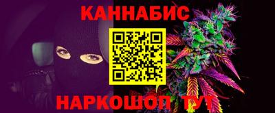 мефедрон VHQ Нальчик
