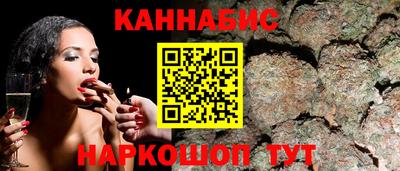 амф Нарткала