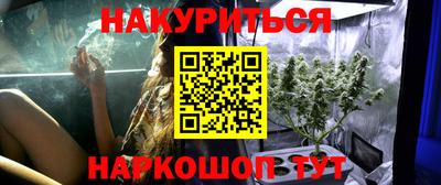 амф Нарткала