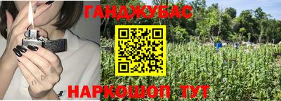 мефедрон VHQ Нальчик