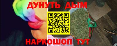 амф Нарткала