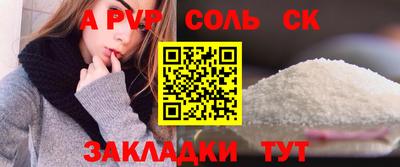 мефедрон VHQ Нальчик