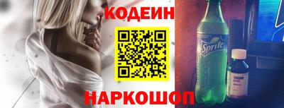 мефедрон VHQ Нальчик