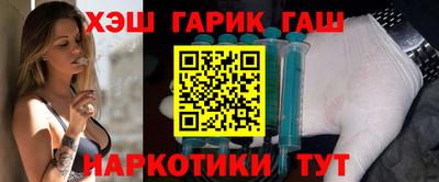 мефедрон VHQ Нальчик