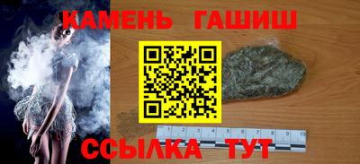 мефедрон VHQ Нальчик