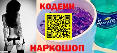 мефедрон VHQ Нальчик