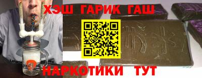 мефедрон VHQ Нальчик